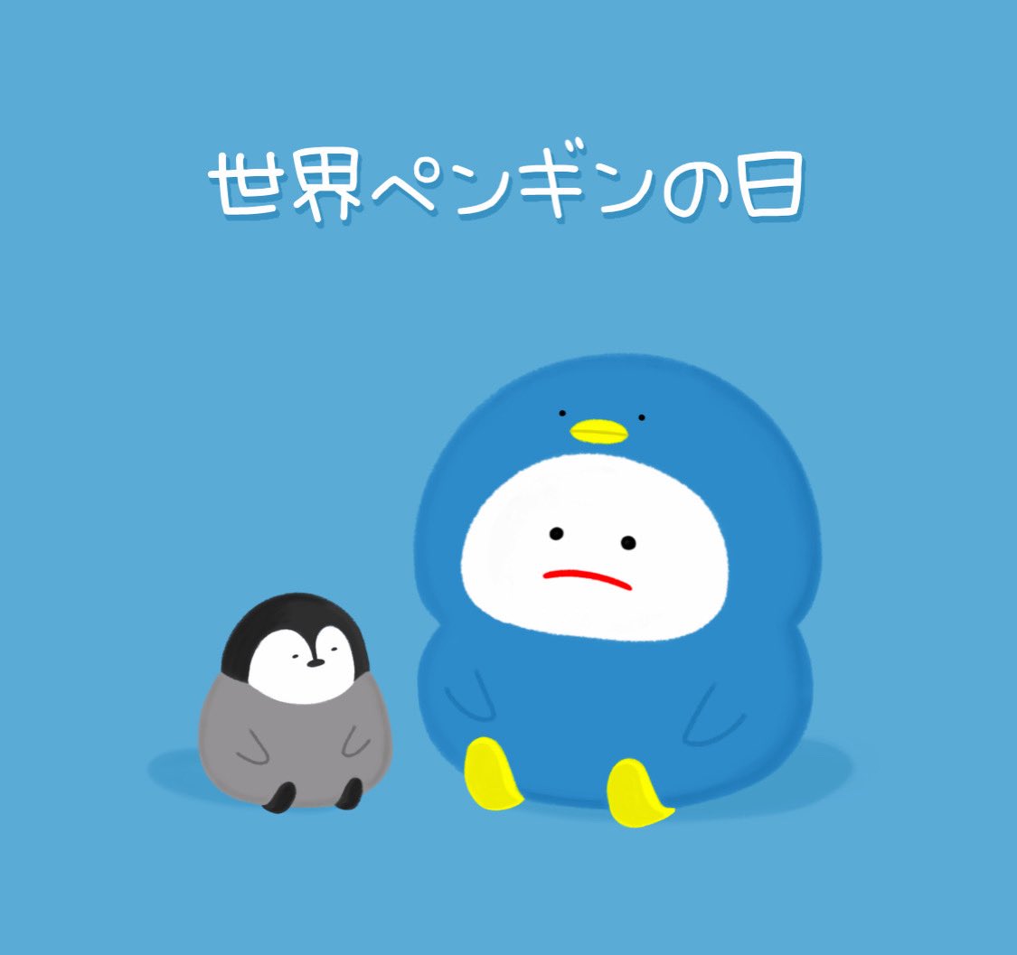 みじめちゃん@ぬいぐるみチャーム販売中 tweet media