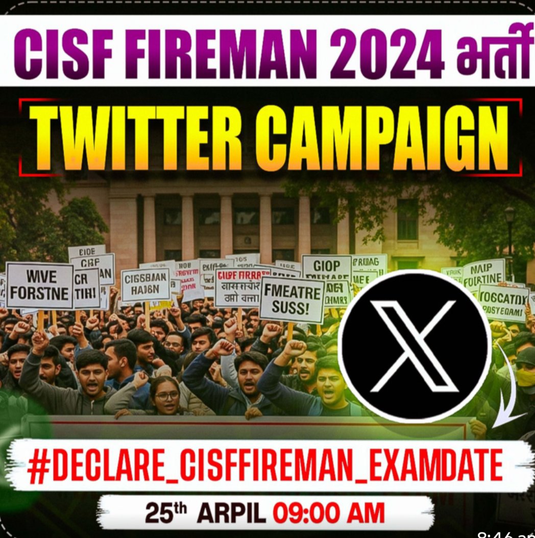 PrakharSat89815's tweet image. #DECLARE CISFFIREMAN EXAMDATE
@CISFHQrs @HMOIndia @PMOIndia @AmitShah