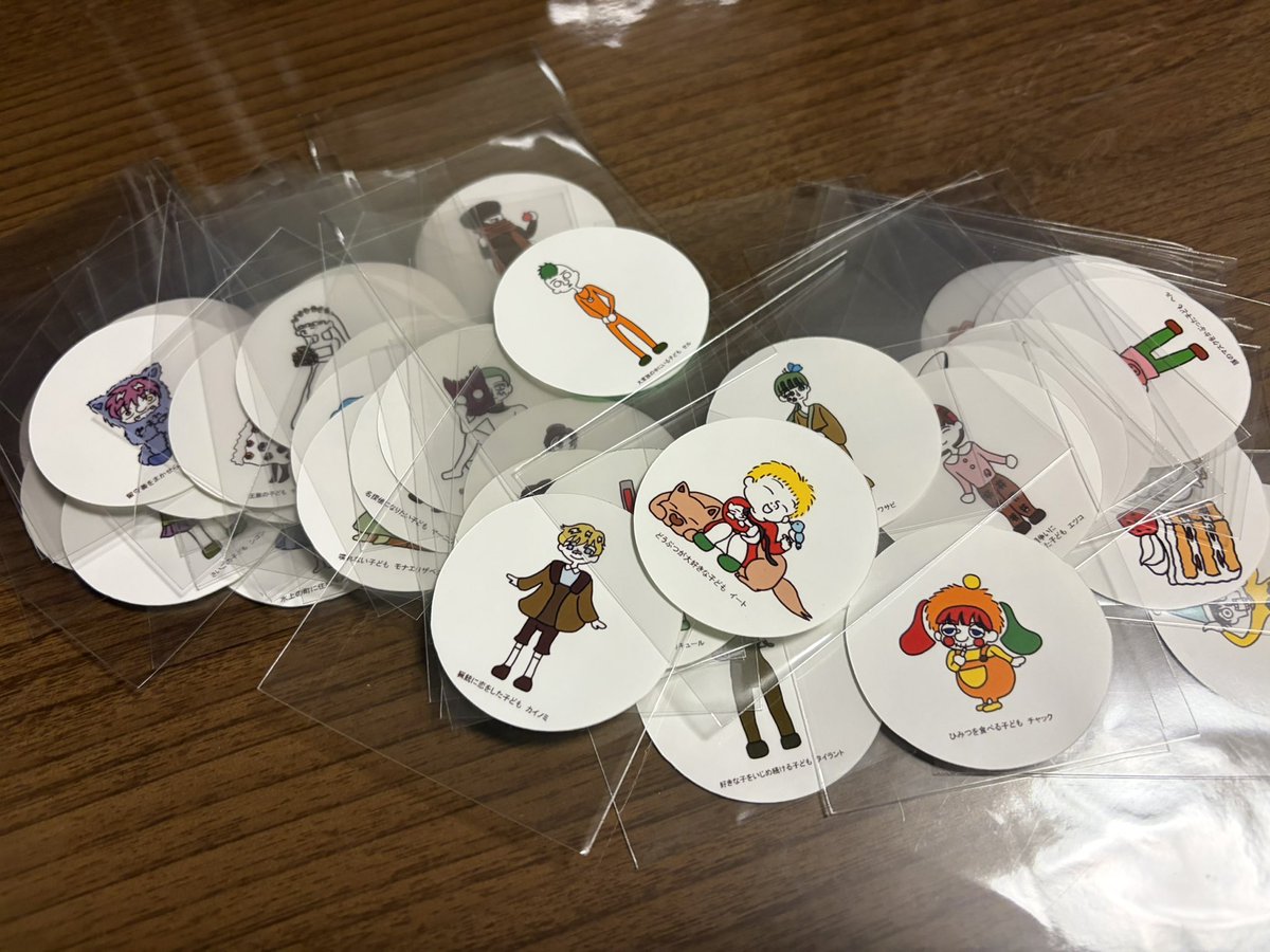 山口 かずなり tweet media