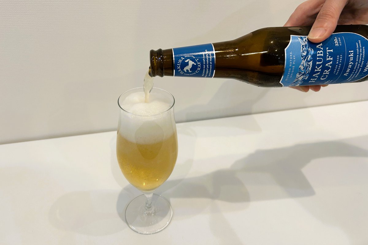 enjoy_tokyo's tweet image. これ知ってる？長野県のご当地ビール🍺

ビール大好きな編集部員が、長野県のアンテナショップ「銀座NAGANO」で見つけたご当地ビールを紹介。香りや味わいなどをレポートします📝✨

enjoytokyo.jp/article/204848/

#ビール #beer #クラフトビール