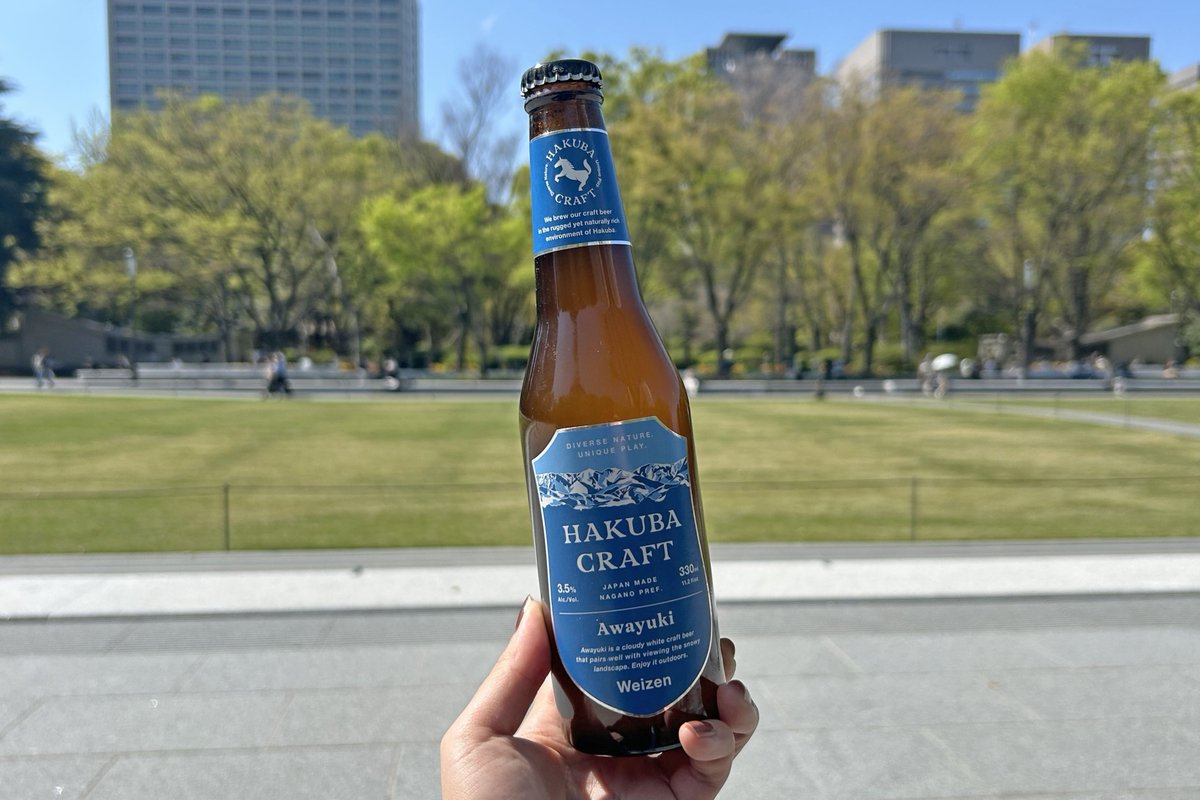 enjoy_tokyo's tweet image. これ知ってる？長野県のご当地ビール🍺

ビール大好きな編集部員が、長野県のアンテナショップ「銀座NAGANO」で見つけたご当地ビールを紹介。香りや味わいなどをレポートします📝✨

enjoytokyo.jp/article/204848/

#ビール #beer #クラフトビール