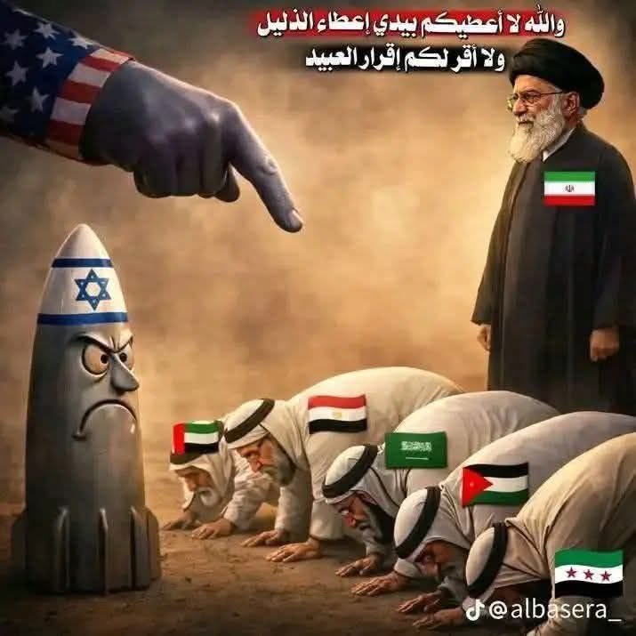 almahdi1 tweet media