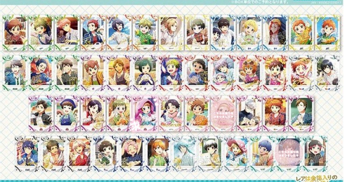 ʚ しろ ɞ tweet media