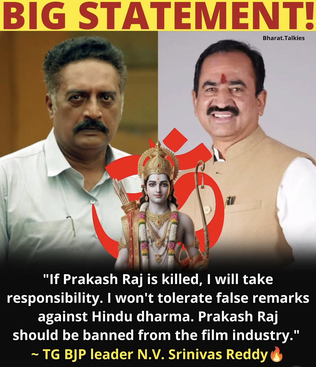 शशि | भारत 🇮🇳🚩 tweet media