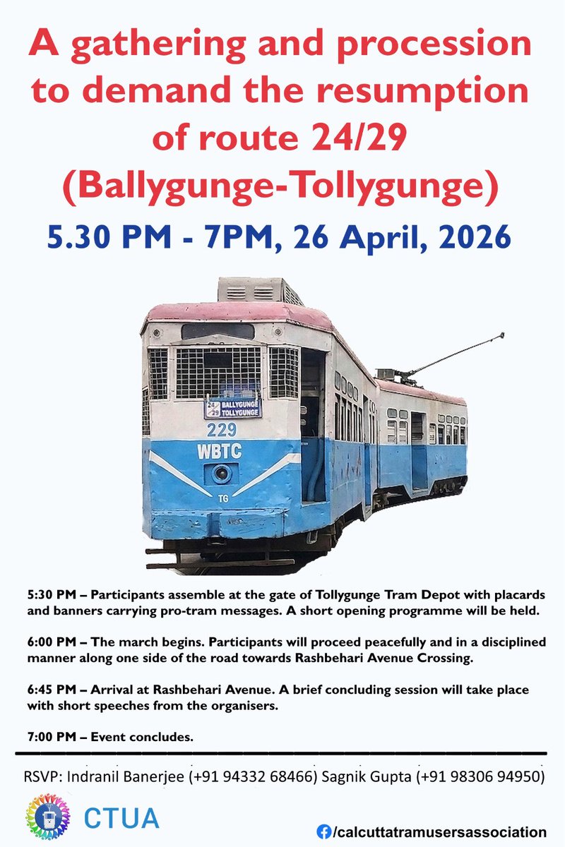 Calcutta Tram Users Association tweet media