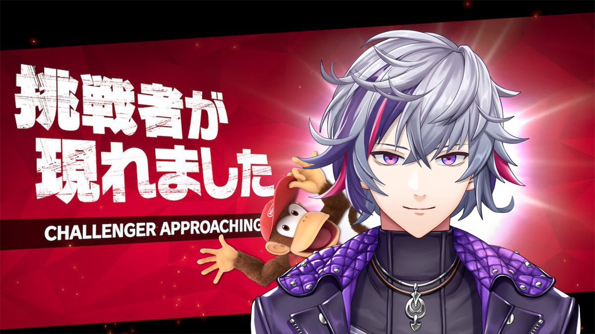 Fuwa_Minato's tweet image. 【#にじさんじスマブラ杯】バナナの皮１枚あればいい【不破湊/にじさんじ】 youtube.com/live/lD1X7CUn9… @YouTubeより

19:00~
あえて、ただいま、と
言わせて頂きましょう
今からシャワーを浴びてきます
間に合わなかったら