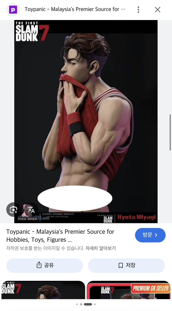 디코인 Decoine tweet media