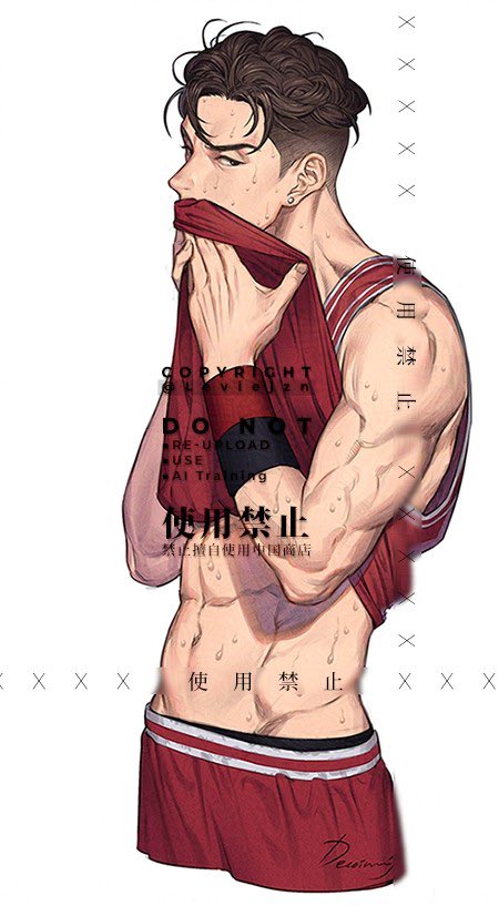 디코인 Decoine tweet media