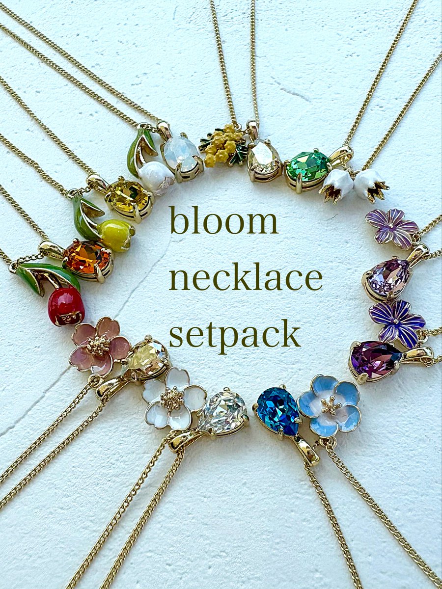 kiwalaforet's tweet photo. ✔︎bloom necklace setpack🌸

原宿店で大人気✨
季節のお花と貴和クリスタルを合わせたネックレスのセットパックをご用意しております🌸🌷

なんと平ヤットコ1本だけあれば作れちゃうんです😳

これからの季節におすすめのアナベルも追加されましたので、ぜひご覧くださいませ✅ https://t.co/OmwD0TtIYb