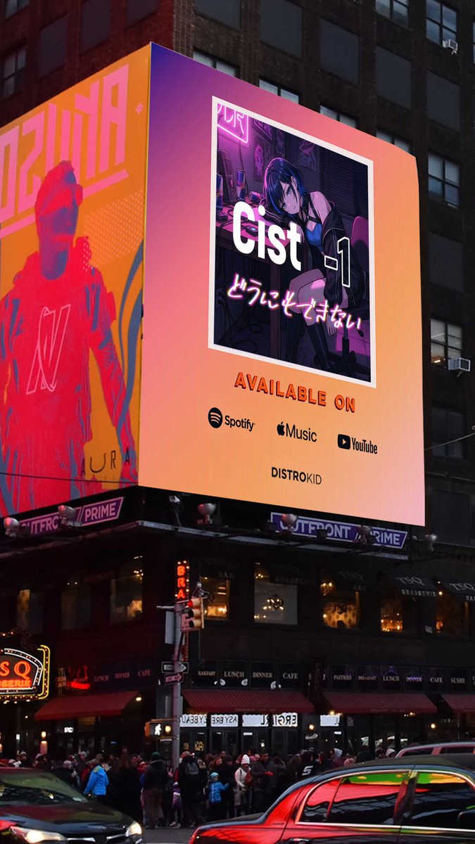 Cist0813's tweet photo. Check out my new single "どうにもできない (Cist-1)" distributed by @DistroKid and live on Spotify! https://t.co/nmD1duEhM7
Cist-1 「どうにもできない」
作詞:シスト
作曲:Suno AI
イラスト:Stable Diffusion, Nano Banana
動画生成:DomoAI, Grok
#シスト #Cist #AI音楽 #AIart https://t.co/KMEr3U1DYy