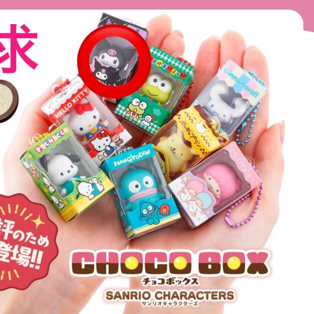 取引用 tweet media