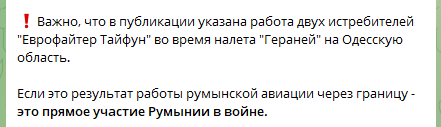 чекаю коли посольство ізраїля висловить протест у зв'язку з апропріацією ісконно народної хуцпи