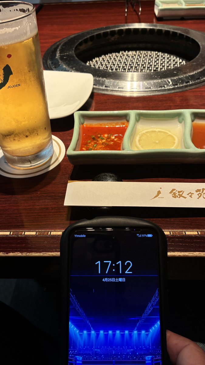 toshitoshi2425's tweet image. 昨日飲み過ぎて🍸😅今日初ごはん🍖🍚頂きます😋🙏#叙々苑 #初飯 #乾杯 #夜飯 #元競輪選手 #博徒 #byろくでなし