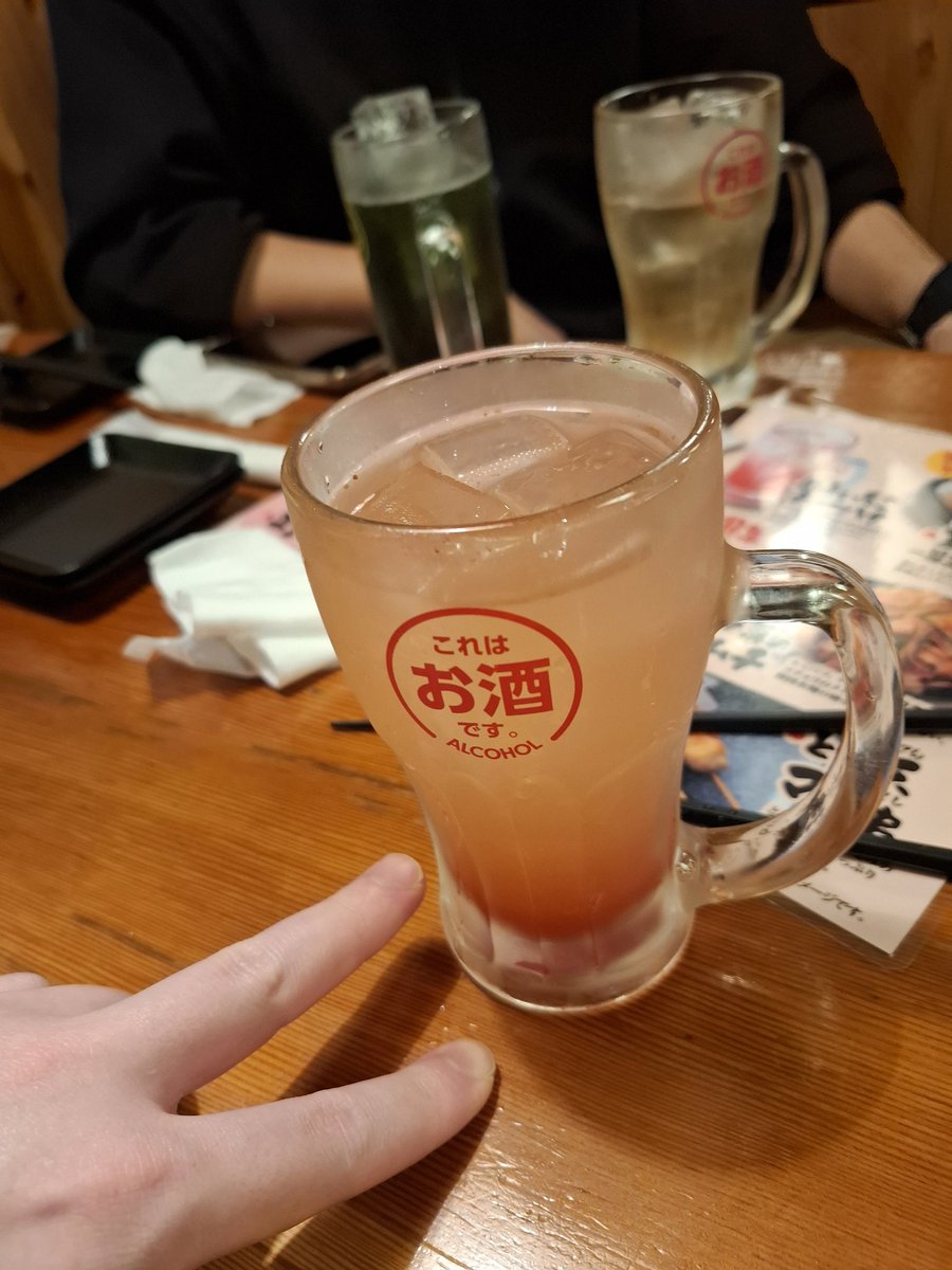 つぐみん tweet media