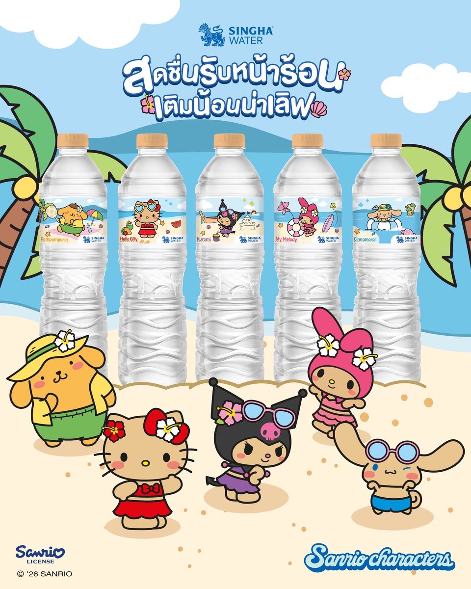 .𝚑𝚛 tweet media