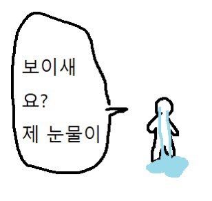 jjunieeeeyj's tweet photo. Buat yang belum tau dulu pas era 943 (Run Away), Big Hit udah posting pengumuman buat mini fan meeting di Music Core. Tapi gara-gara perselisihan antara Big Hit vs MBC waktu itu, Music Core tiba-tiba ngebatalin penampilan TXT secara sepihak di detik-detik terakhir😭😭
​+ https://t.co/smbK5GEM6v