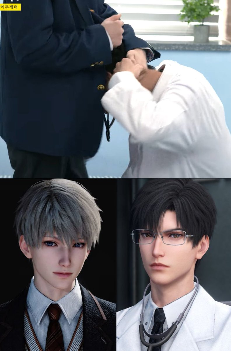 shimwuki's tweet photo. #starsnow
17 y/o student 27 y/o doctor
top bottom https://t.co/6Edy5RuNfQ