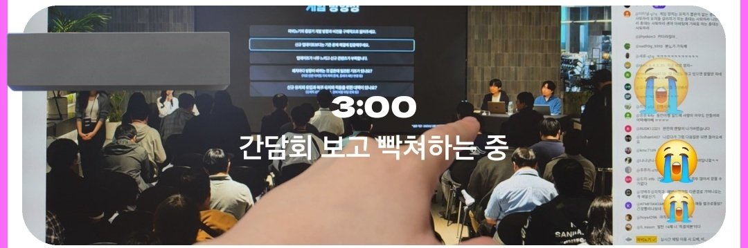 【플필 링크에 블스】밥구 tweet media