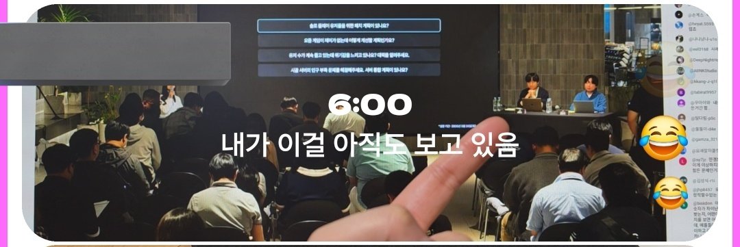 【플필 링크에 블스】밥구 tweet media