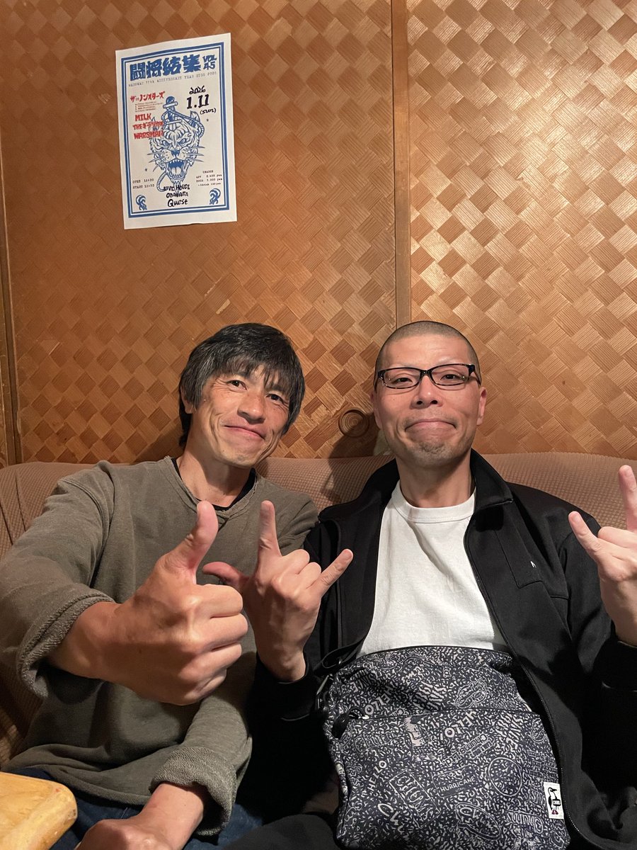 hassy_style's tweet photo. 小田原Quest始まるよ〜(^^)

久しぶりにNovさんと合流だぁ〜(^^) https://t.co/gVKrdwuT6e