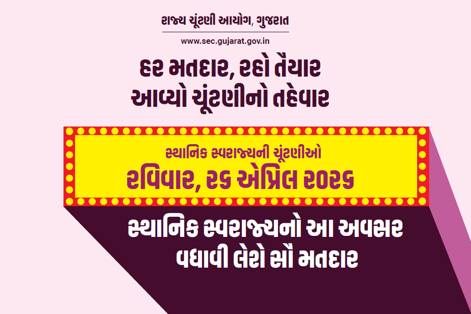 sdmlathi's tweet photo. https://t.co/rfJlknhJqM