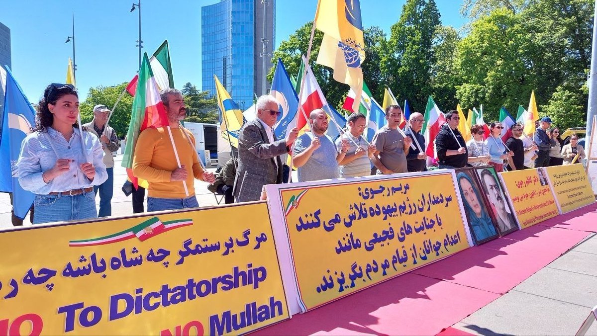 simayazaditv's tweet image. 🔴  ژنو، میدان ناسیون - گرامیداشت یاد شهید بزرگ #حقوق‌_بشر دکتر #کاظم_رجوی در سوئیس - ۴ اردیبهشت ۱۴۰۵
#مرگ_بر_ستمگر_چه_شاه_باشه_چه_رهبر