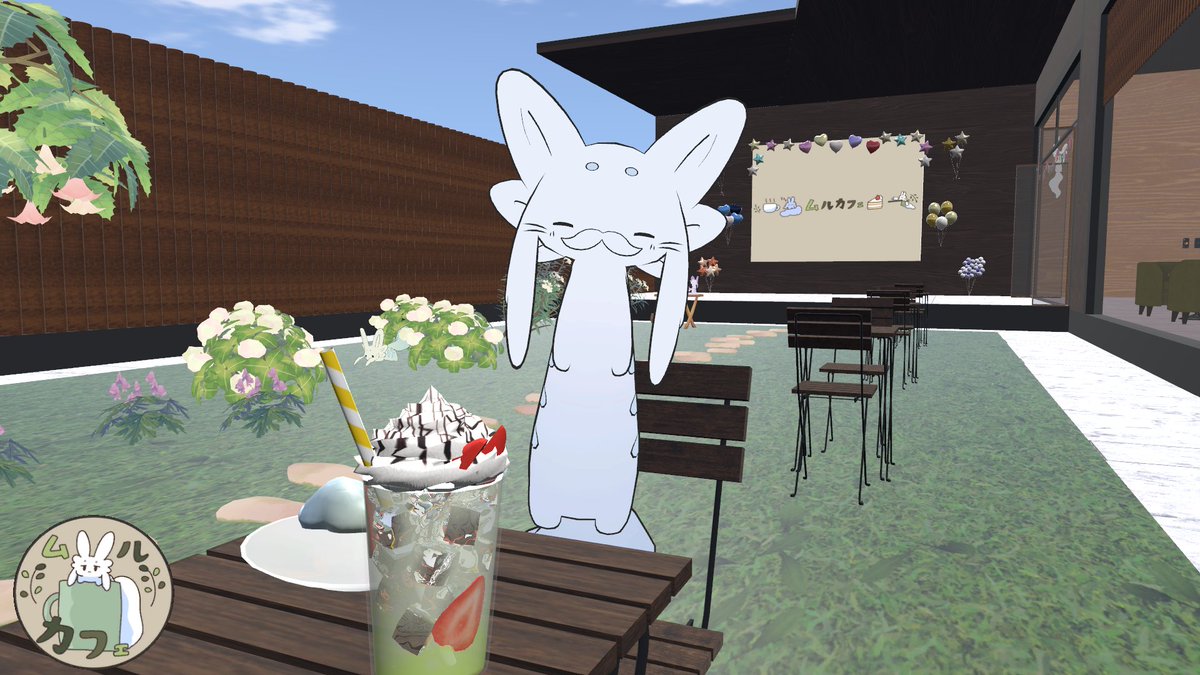 いやさか tweet media