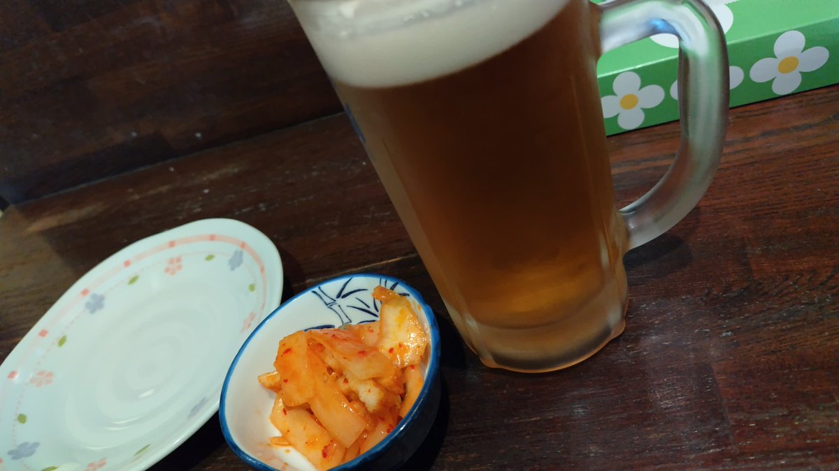 murratch tweet media