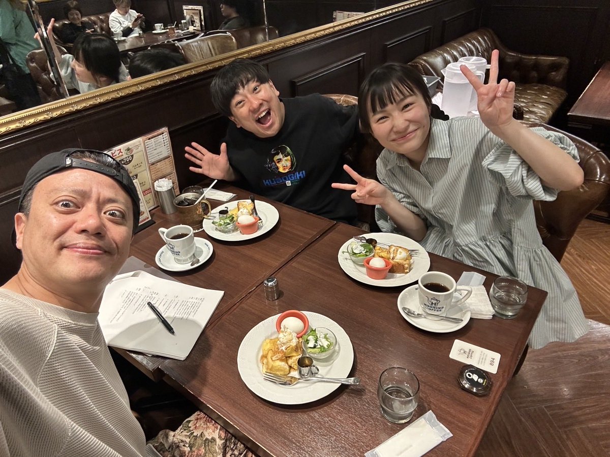 上野駿太(吉本新喜劇) tweet media