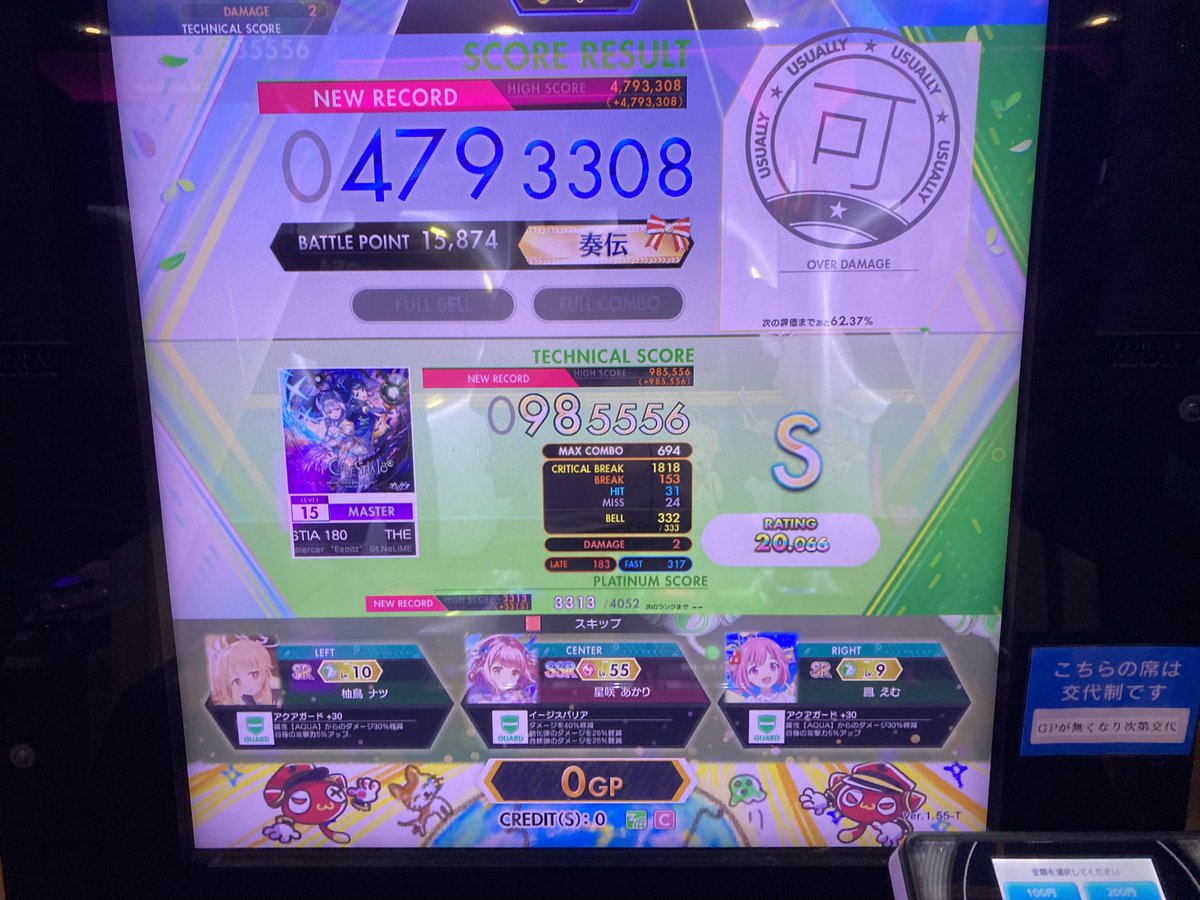 ヘキサン tweet media