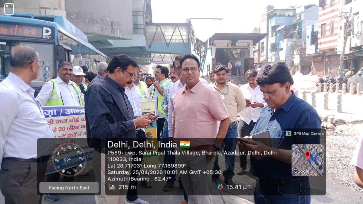 Municipal Corporation of Delhi tweet media