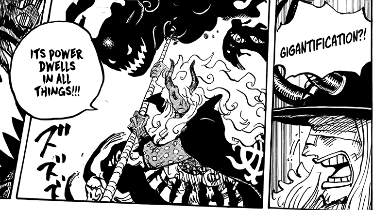 EnElbaf's tweet photo. En el #OnePiece1181, Imu menciona el poder que reside en todas las cosas. Lo que me da a mi que pensar que su habilidad es, precisamente, la de poder hablar con todas las cosas.
Sabiendo que Luffy, Joyboy y otros las pueden escuchar, darle a alguien el poder de controlar https://t.co/NzzdxshQK1