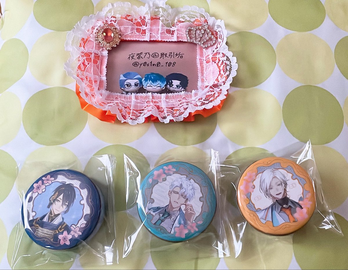 夜紫乃@取引垢 tweet media