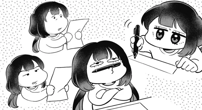 カヤちゃんはコワくない 番外編「オバノナナノオフダ」が公開中!
いつもと違ってゆるふわなショートショートです📛

こちらはログイン限定ですが0ポイントで読めるのでこの機会にくじらバンチアプリ登録して読んでみてね🐳(ブラウザでもログインすれば読めます) 