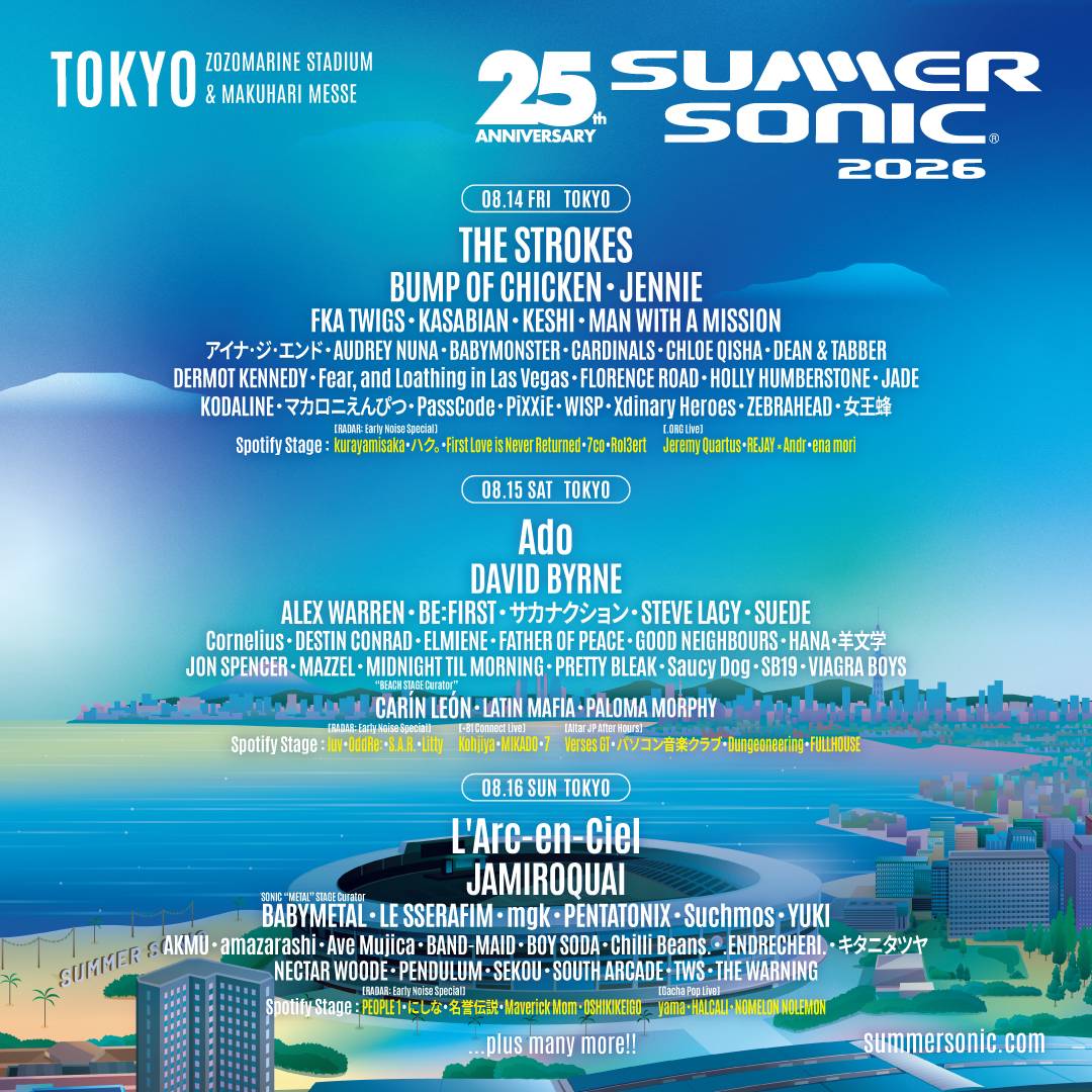 (유키) Rose Ann tweet media