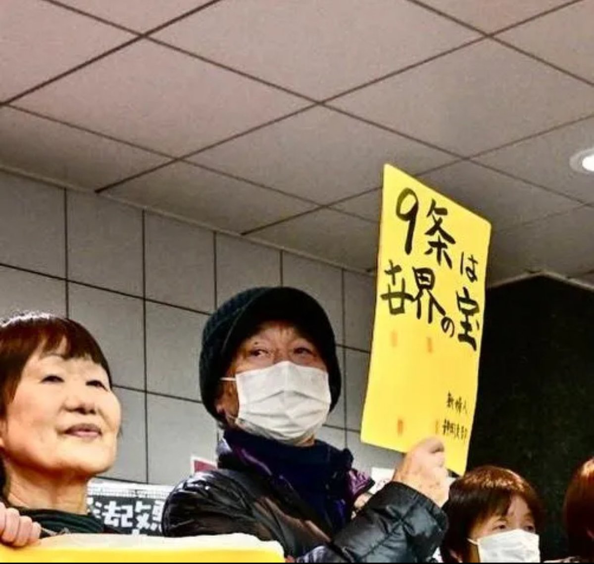 ポッピンココ tweet media