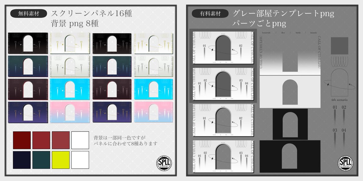 ミマリ tweet media