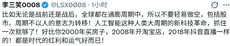 yangwang8000's tweet photo. @sunilgurjar01 https://t.co/P7YySTEF5G