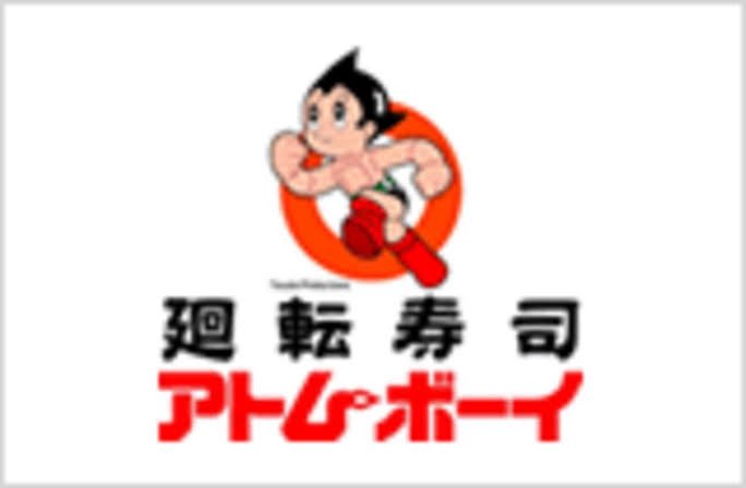 星野@池袋の店長 tweet media