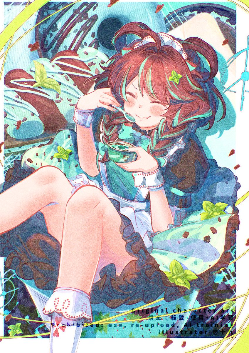 「#絵師100人展に出てみたい いつか出たい!出てみたい! 誰かの100選に選んで」|壱十九 / illustratorのイラスト