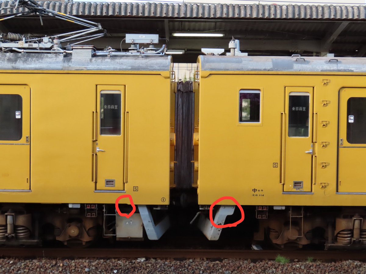 あい上お tweet media