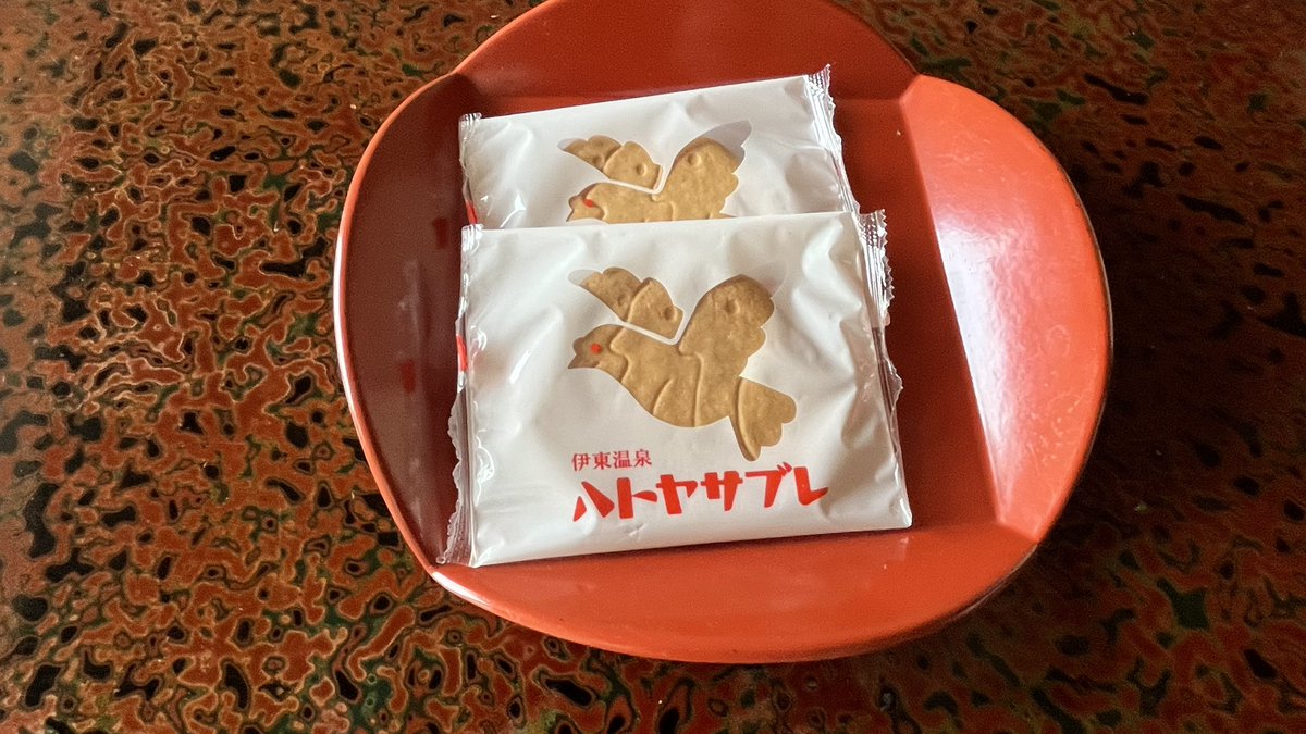 tanin1971's tweet image. 今回、夫婦で泊まる部屋はコチラでした。オーシャンビューです！
 #gccx #gccx社員旅行