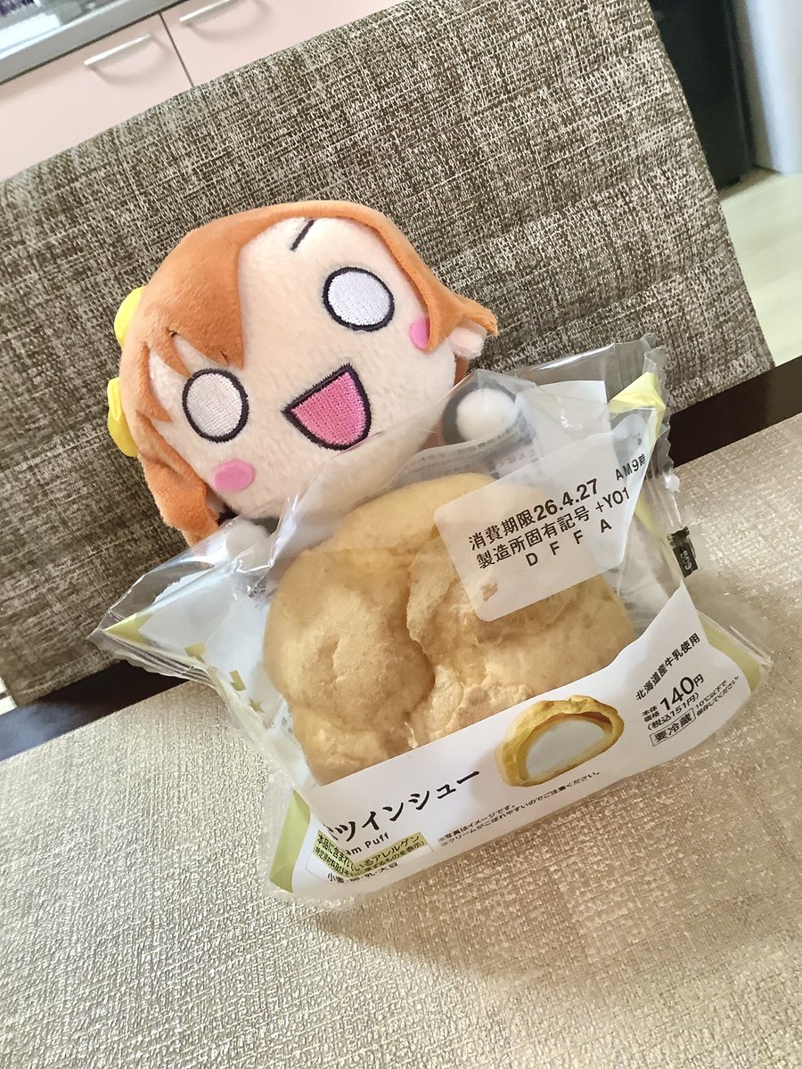 伊茶(いちゃ) tweet media