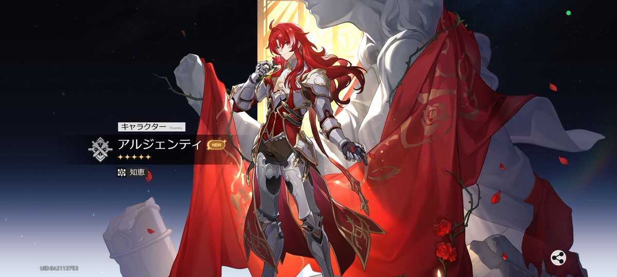 サマーオイル傑 tweet media