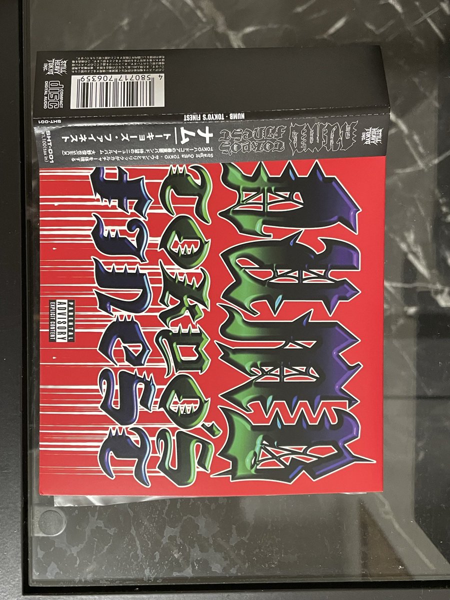 yuu666666666's tweet photo. 買ったぜ！チューマ！
NUMB
TOKYO'S FINEST
ハードコアパンクで最高だぜ https://t.co/O0N6ZERQnD