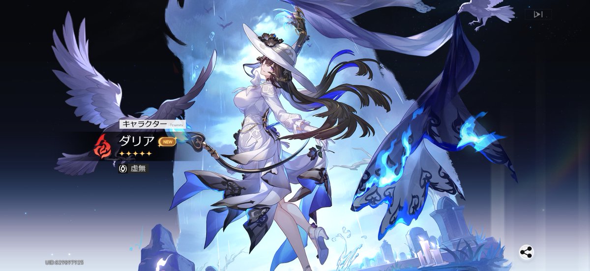 くらげ tweet media