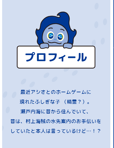 京右衛門 tweet media
