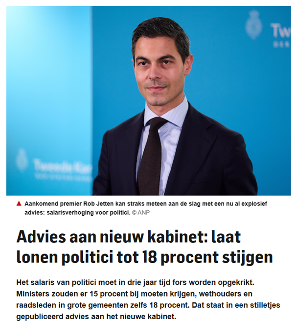 DCS 🇳🇱 tweet media