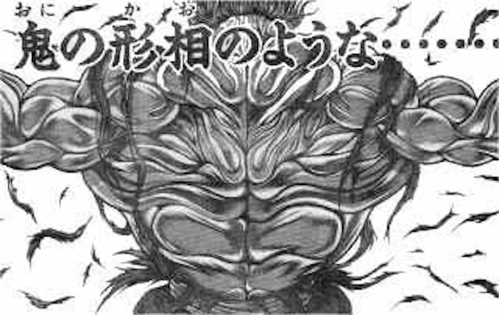 ぜふ of 自堕落ちゃんザウルス三世 tweet media