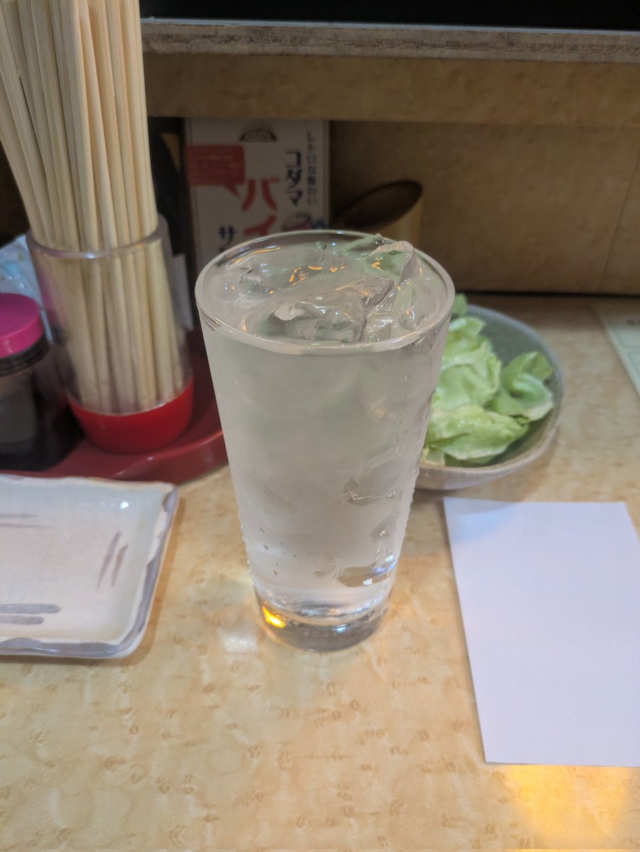 地元の居酒屋に
約35年ぶりくらいに来た